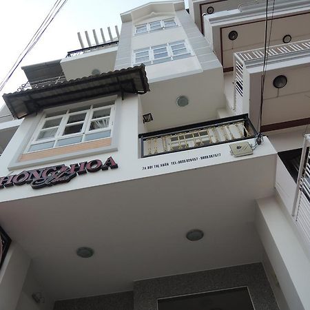 Hong Hoa Hotel Da Lat Exterior foto